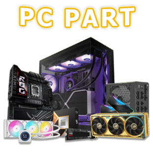 قطع الكمبيوتر